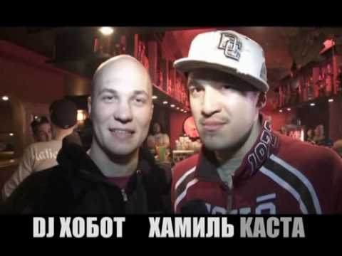 Видео: Битва за Респект 2: финальный аккорд