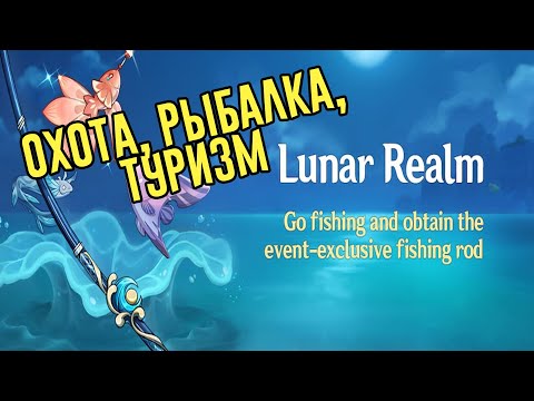 Видео: философские мысли о егэ и жизни | genshin impact | Стрим 10.09