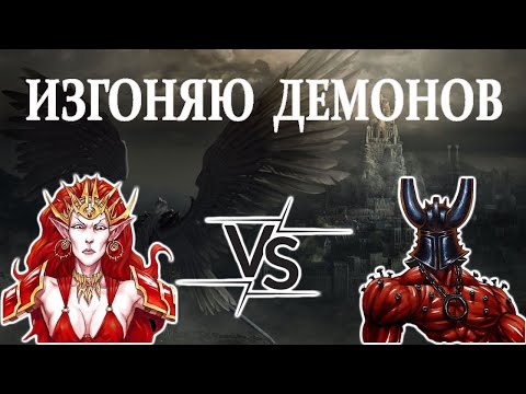 Видео: Герои 5 - ВЕРНИТЕ МОЕГО ФЕНИКСА - RTA 2.13