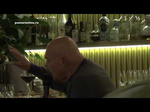 Видео: Владимир Познер о том, почему не вышло в эфир интервью с Лимоновым