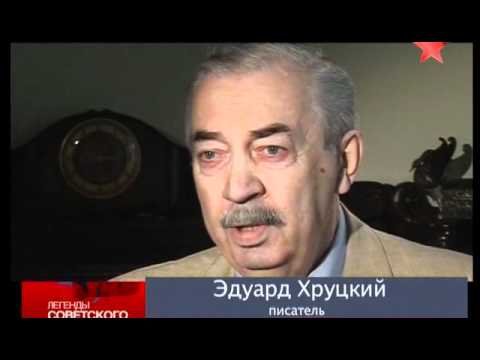 Видео: Легенды советского сыска [4/16] Смертельные валютные...