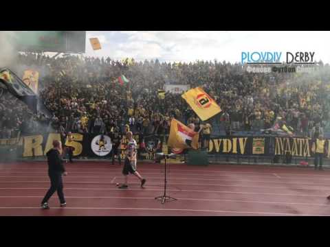 Видео: PlovdivDerbyTV: Купата е жълто черна (Филмът)