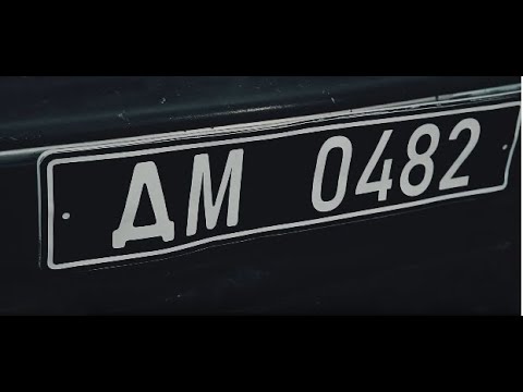 Видео: Друже Музико - На чорних номерах