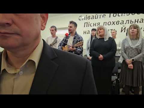 Видео: О краса , ганебного хреста 02.11.2025