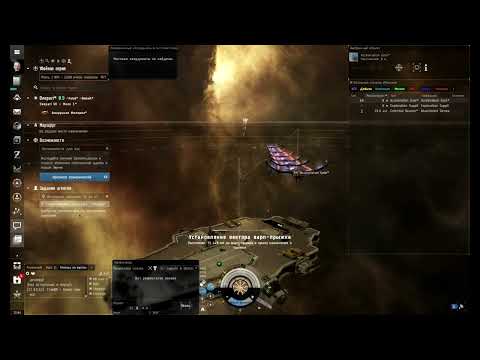 Видео: Кадровые агенты EVE online исследование гайд для новичков 2-5 прохождение кадрового агента