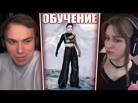 Видео: ГЛЕБ УЧИТ ВЕРОНИКУ ИГРАТЬ в PUBG (Хелин, Формикс, Poisonika) | Sasavot