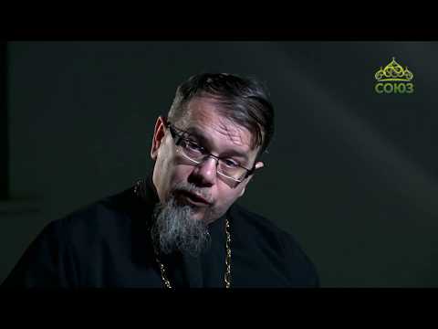 Видео: Читаем Ветхий Завет. От 31 декабря. Организация жизни в пустыне