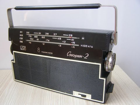 Видео: Романтика 201-2 стерео.