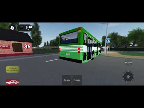 Видео: 3 листопада 2025 р.