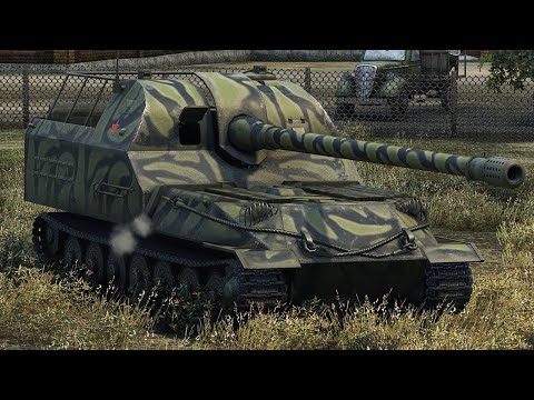 Видео: World of Tanks -РАКООБРАЗИЕ ЭТО МОЯ ИГРУШКА АРТУ УБИЛИ В ИГРЕ