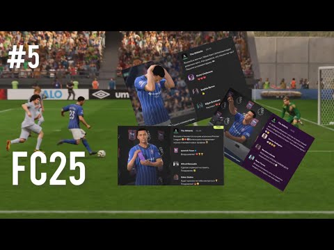 Видео: FC25 карьера за игрока #5 | | Не сдаемся!