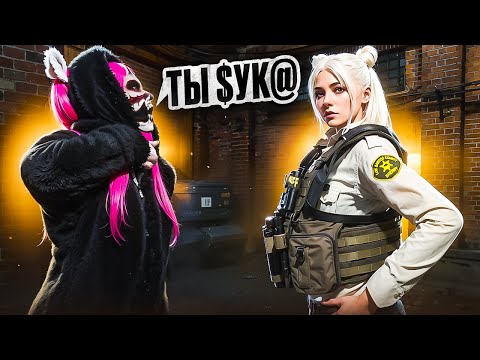 Видео: ССОРА ДВУХ ДЕВУШЕК НА ЗАДЕРЖАНИИ в ГТА 5 РП - GTA 5 RP MAJESTIC RP