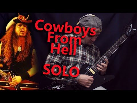 Видео: Как играть соло Cowboys From Hell - Pantera! Разбор и табы!