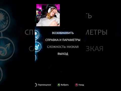 Видео: Прохождение | Ori and the blind forest| 🩵