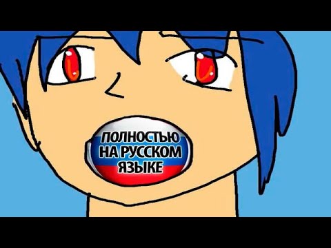 Видео: Ня~ Сахарные Кошкодевочки -2 Серия- (Русский фандаб) | Nyan~ Neko Sugar Girls -Episode 2- (RUS)