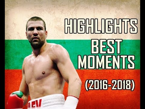 Видео: TERVEL PULEV | Най-добри моменти | HIGHLIGHTS 2018 HD