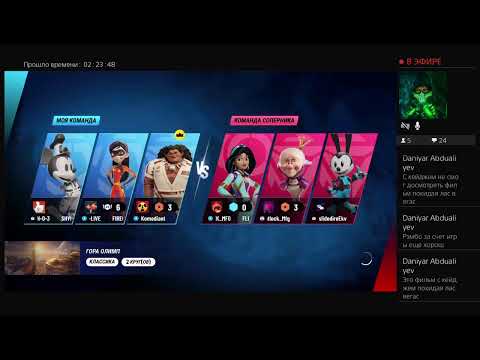 Видео: DISNEY speedstorm PS4 века 6