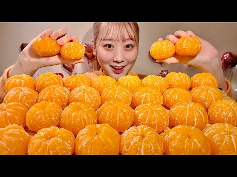 Видео: ASMR мандарин【русские субтитры】【Mukbang/ Eating Sounds】