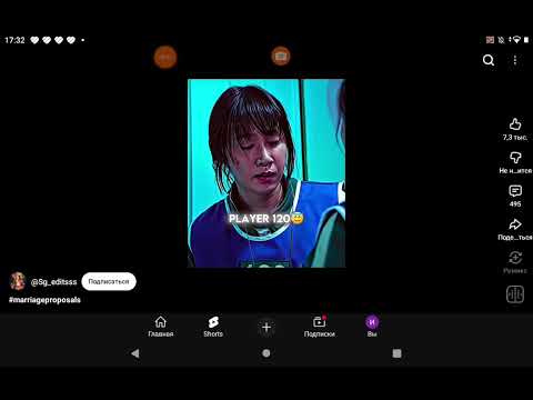 Видео: 1 октября 2025 г.
