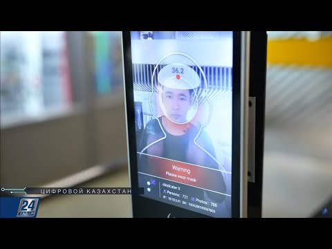 Видео: Биометрическую систему установили в столичных школах | Цифровой Казахстан