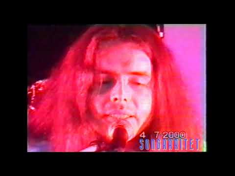 Видео: Калинов Мост 5 - Катунь