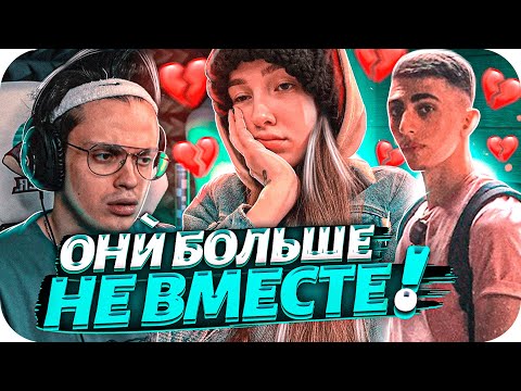 Видео: БУСТЕР О РАССТАВАНИИ ГЕНСУХИ И ДЕСАУТА | БУСТЕР РОФЛИТ НАД ГЕНСУХОЙ | BUSTER CHILL