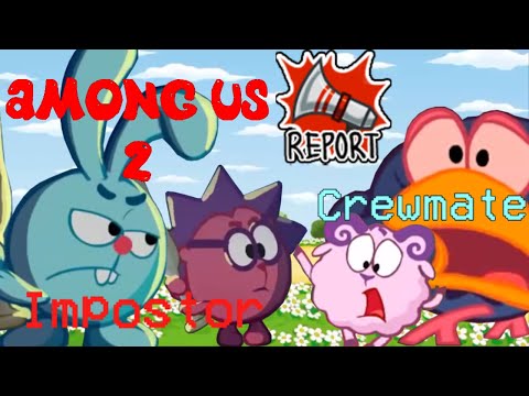Видео: Смешарики в Амонг Ас №2 | Среди нас 2 ПРЕДАТЕЛЯ!!! / Among Us