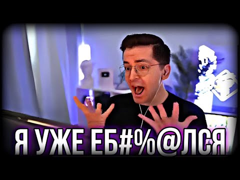 Видео: НОВЫЕ ФУНКЦИИ ПАНЗЕРФАУСТА