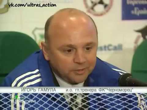 Видео: Игорь Гамула. Избранное