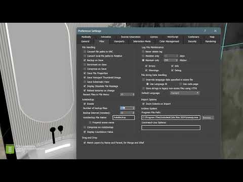 Видео: Настройка автосохранения в 3DS Max