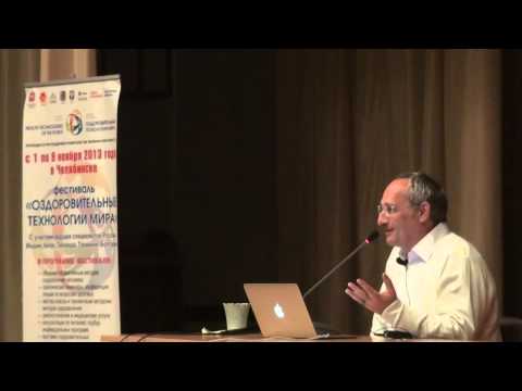 Видео: Наука правильного питания для здоровья души и тела. Ч -1 Торсунов О.Г. 03.11.2013