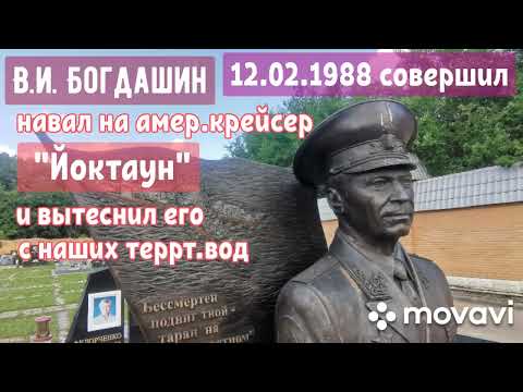 Видео: Троекуровское кладбище. Летний выпуск