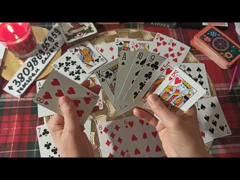 Видео: КРЕСТОВЫЙ КОРОЛЬ❗️ГДЕ ОН ❓С КЕМ ОН❓ КТО РЯДОМ❓❓❓❓