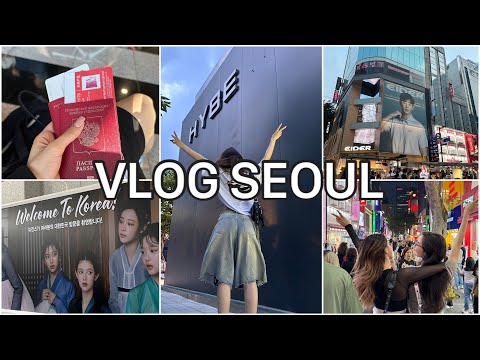 Видео: VLOG SEOUL KOREA 🇰🇷 | ПЕРЕЛЕТ ЧЕРЕЗ ПЕКИН | HYBE