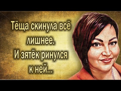Видео: Мама, я приехал