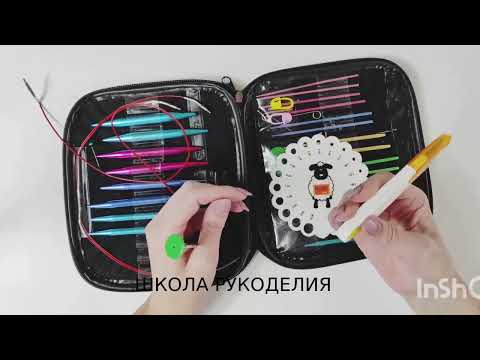 Видео: ЧТО СЛУЧИЛОСЬ С НАБОРОМ СПИЦ ЧЕРЕЗ ГОД.ТОВАРЫ ДЛЯ ВЯЗАНИЯ С АЛИЭКСПРЕСС.