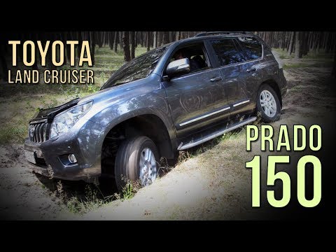 Видео: Toyota Prado 150 - проблемы, отличия от Prado 120 #SRT