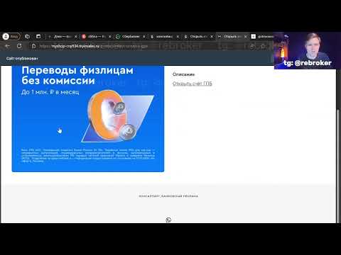 Видео: Как создать сайт на конструкторе INSALES с помощью нейросети