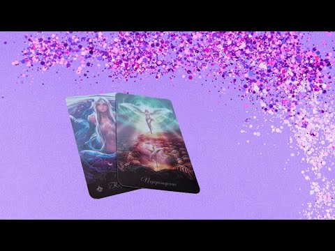 Видео: 🧸Как да постъпя с този човек?🔥Съвет от Вселената📲