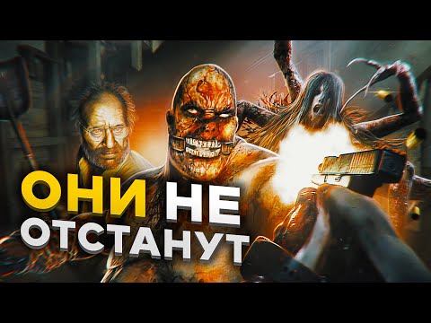 Видео: 8 НЕПОБЕДИМЫХ БОССОВ ОТ КОТОРЫХ МОЖНО БЫЛО ТОЛЬКО СПРЯТАТЬСЯ! [Ч.3]