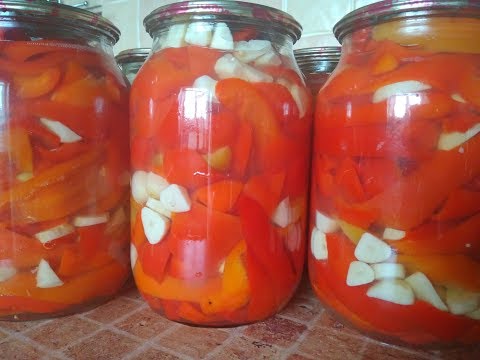 Видео: Просто наслаждение вкусом! Маринованный перец!  /  Шикарный рецепт! / Очень Вкусно!