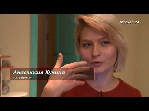 Видео: Как обезопасить себя от квартирных краж