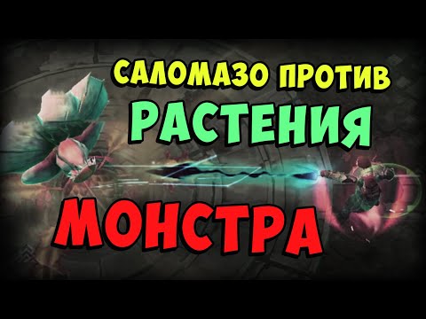 Видео: Самый сложный босс во ФРОСТБОРНЕ?  - Frostborn: Coop Survival