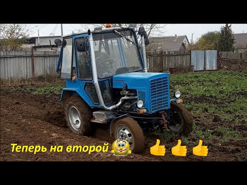 Видео: #homemade_tractor_plowing 🚜  Самодельный трактор Запахиваю навоз и сидераты на зиму