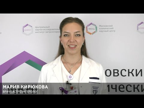 Видео: Прием в ординатуру МКНЦ