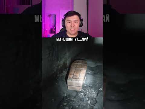 Видео: Нелегкая работа  #игра  #хоррор  #игры #летсплей #прохождение #ужасы