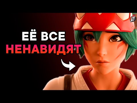 Видео: 6 причин, почему хейтят Кирико 💔 Скандалы и игровое сообщество во всей «красе» | Overwatch 2