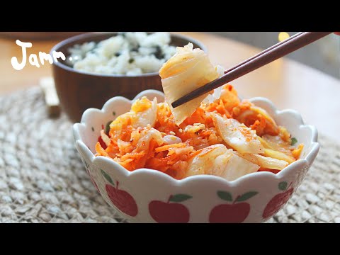 Видео: 🌱КИМЧИ - ВКУСНЕЙШИЙ рецепт, с заправкой из моркови, ЯБЛОКА, МЕДА и цедры АПЕЛЬСИНА! Любимый вариант🧡