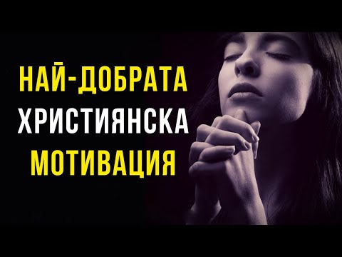 Видео: Най-доброто от месец юни