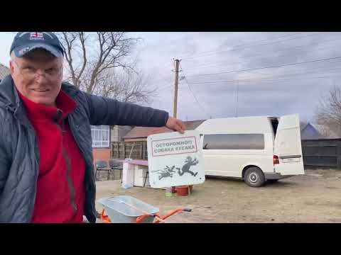 Видео: Из города в село. У Светланы сад, огород. Получили две посылки. Это нужно видеть, у Вас такого нет!